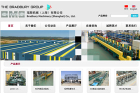 瑞斯機(jī)械(上海)有限公司