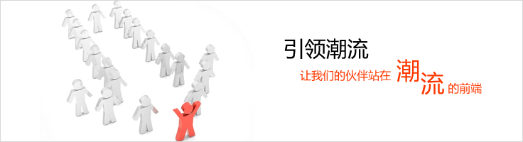 海南網(wǎng)絡(luò)公司