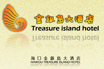 ?？诮疸y島大酒店