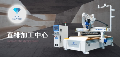 數控開料機加工板材穩(wěn)定嗎？加工效果怎么樣？