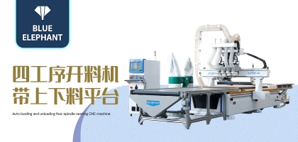 解析木工開(kāi)料機(jī)出現(xiàn)斷刀的原因、解決方法及預(yù)防措施