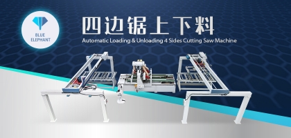 板式家具木門規(guī)方用什么？四邊鋸了解一下
