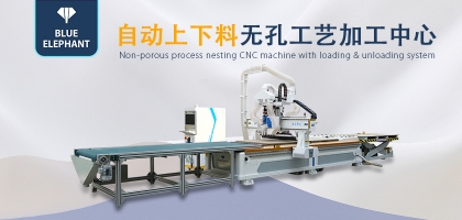 操作木工開料機(jī)的安全保障有哪些？