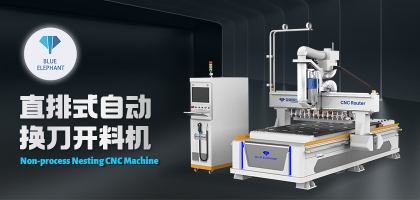 常見的數(shù)控開料機有哪些型號，這三種你都知道嗎?