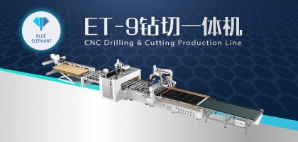 揭秘鉆切一體機(jī)：分體式和一體式哪種好用？區(qū)別是什么