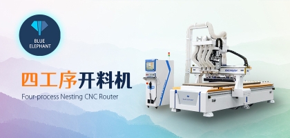 數(shù)控開(kāi)料機(jī)的保養(yǎng)方法是什么？