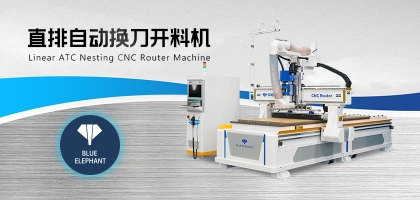 直排加工中心VS圓盤加工中心，數(shù)控開料機(jī)怎么選？