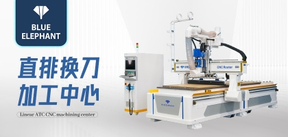 木工開料機(jī)加工方向不同分別會(huì)有什么影響？如何選擇？