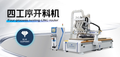 干貨滿滿！全屋定制開料機臺面無吸力怎么辦？
