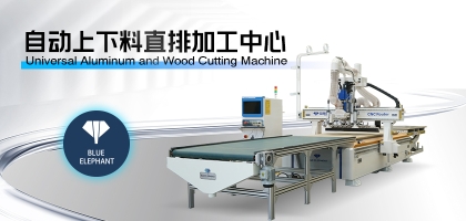 木工開料機能否替代雕刻機？二者有什么異同？