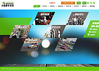 上海力盛賽車學校